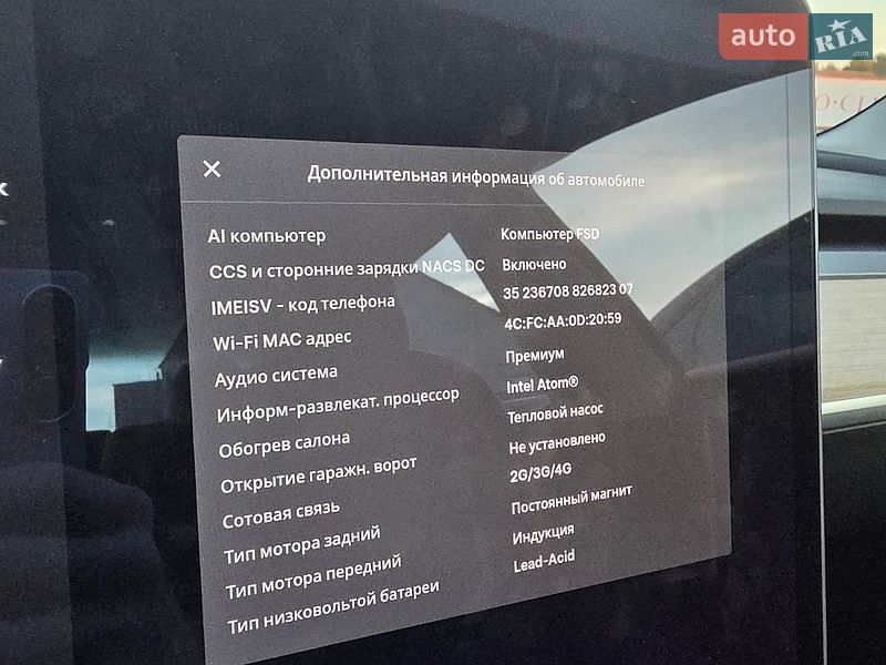 Седан Tesla Model 3 2021 в Ирпене