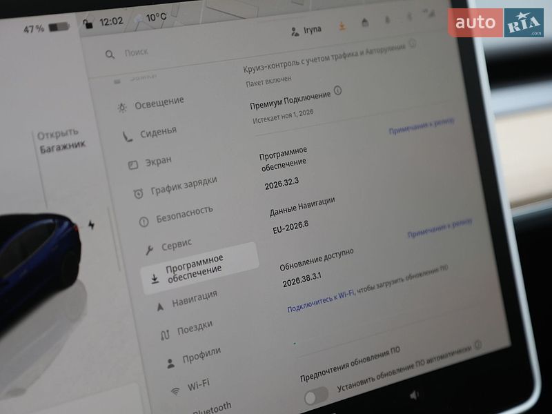 Седан Tesla Model 3 2023 в Харкові