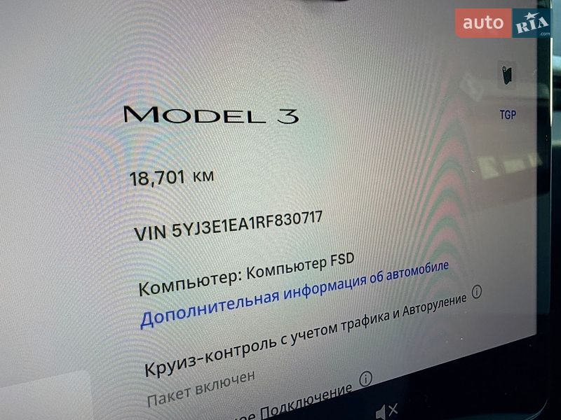 Седан Tesla Model 3 2024 в Дрогобыче