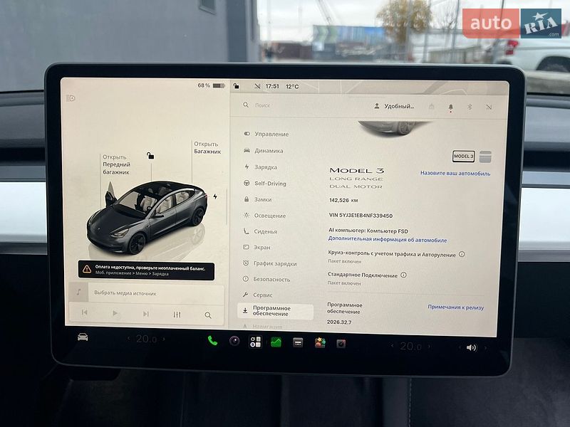 Седан Tesla Model 3 2022 в Ивано-Франковске