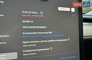 Седан Tesla Model 3 2022 в Ивано-Франковске