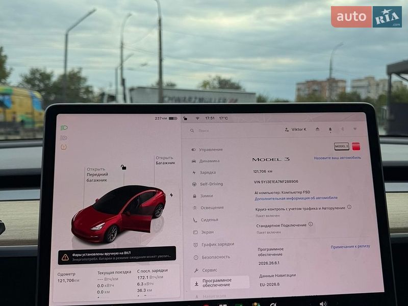 Седан Tesla Model 3 2022 в Черкассах