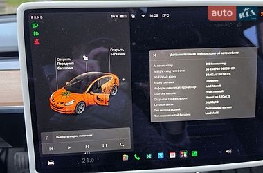 Седан Tesla Model 3 2018 в Білгороді-Дністровському