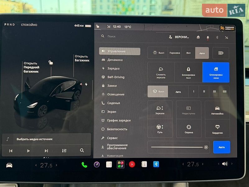 Седан Tesla Model 3 2022 в Івано-Франківську фото 58 Седан Tesla Model 3 2022 в Івано-Франківську