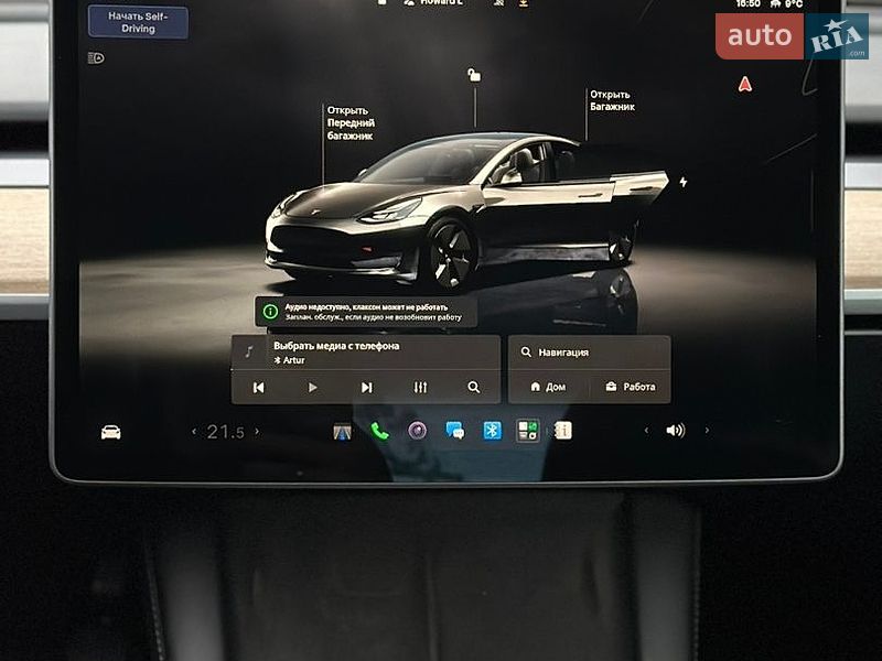 Седан Tesla Model 3 2023 в Дубно