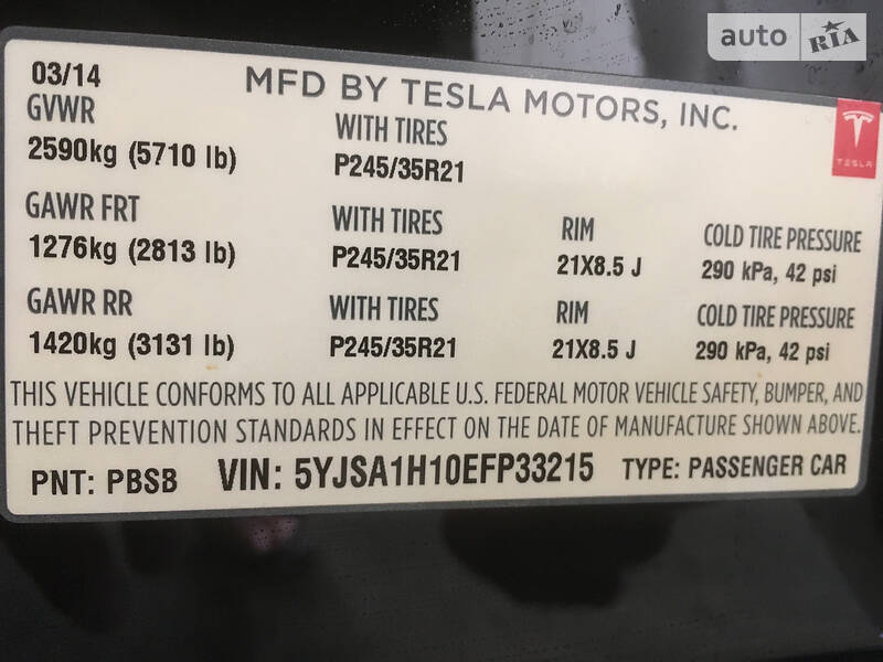 Хэтчбек Tesla Model S 2014 в Коломые