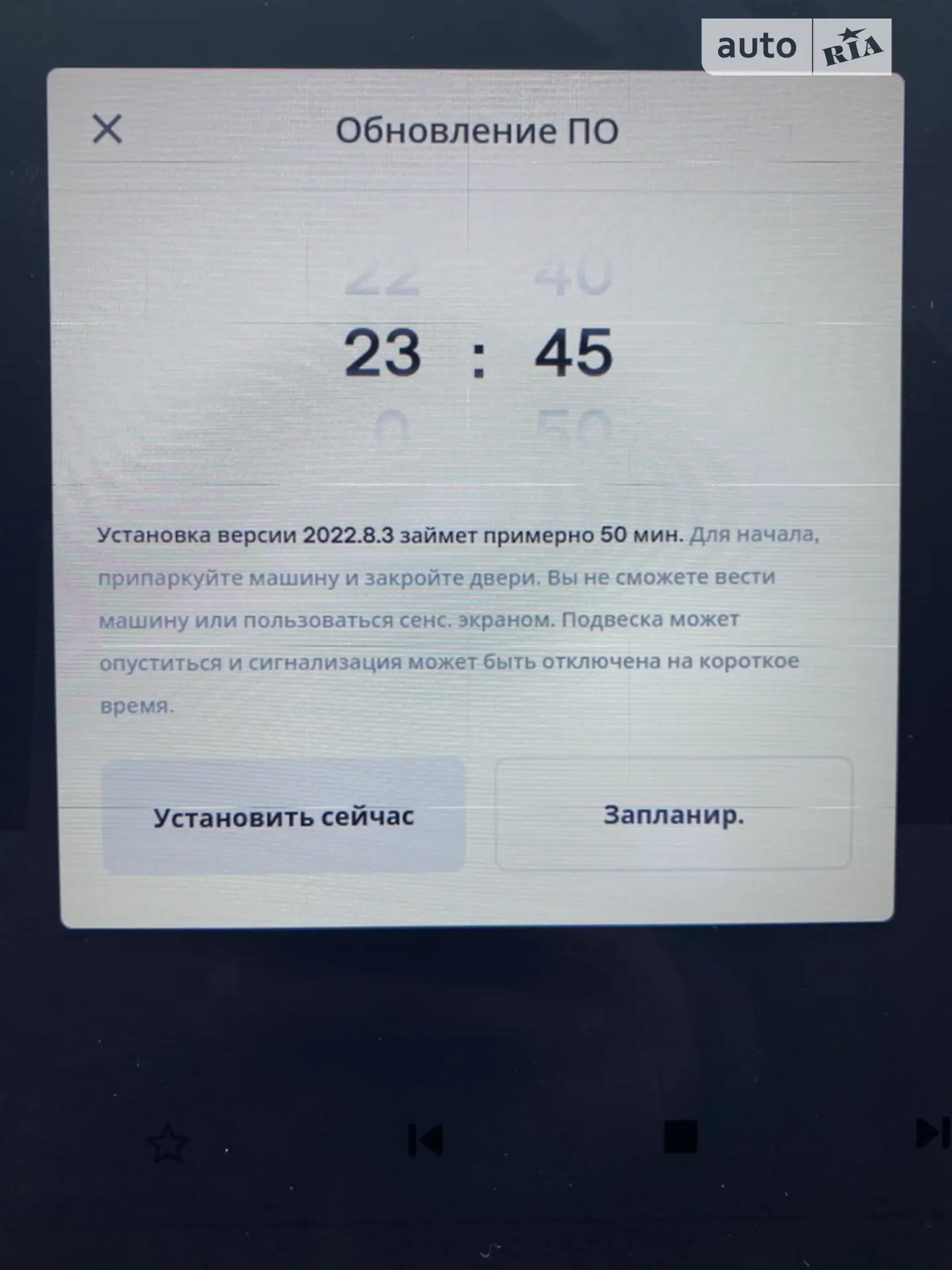2018 Tesla Model S - мініатюра 90