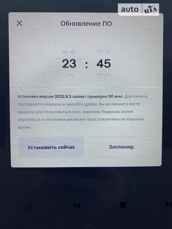 Ліфтбек Tesla Model S 2018 в Києві документ
