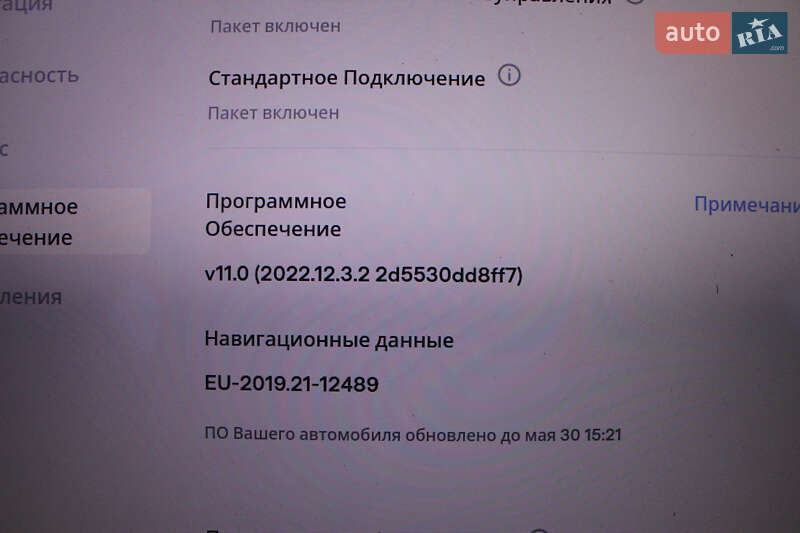 Хетчбек Tesla Model S 2019 в Києві
