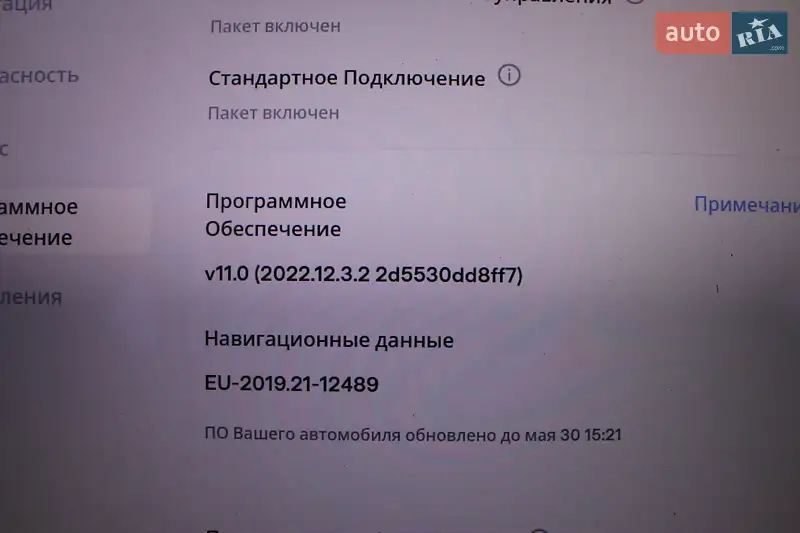 Хетчбек Tesla Model S 2019 в Києві документ