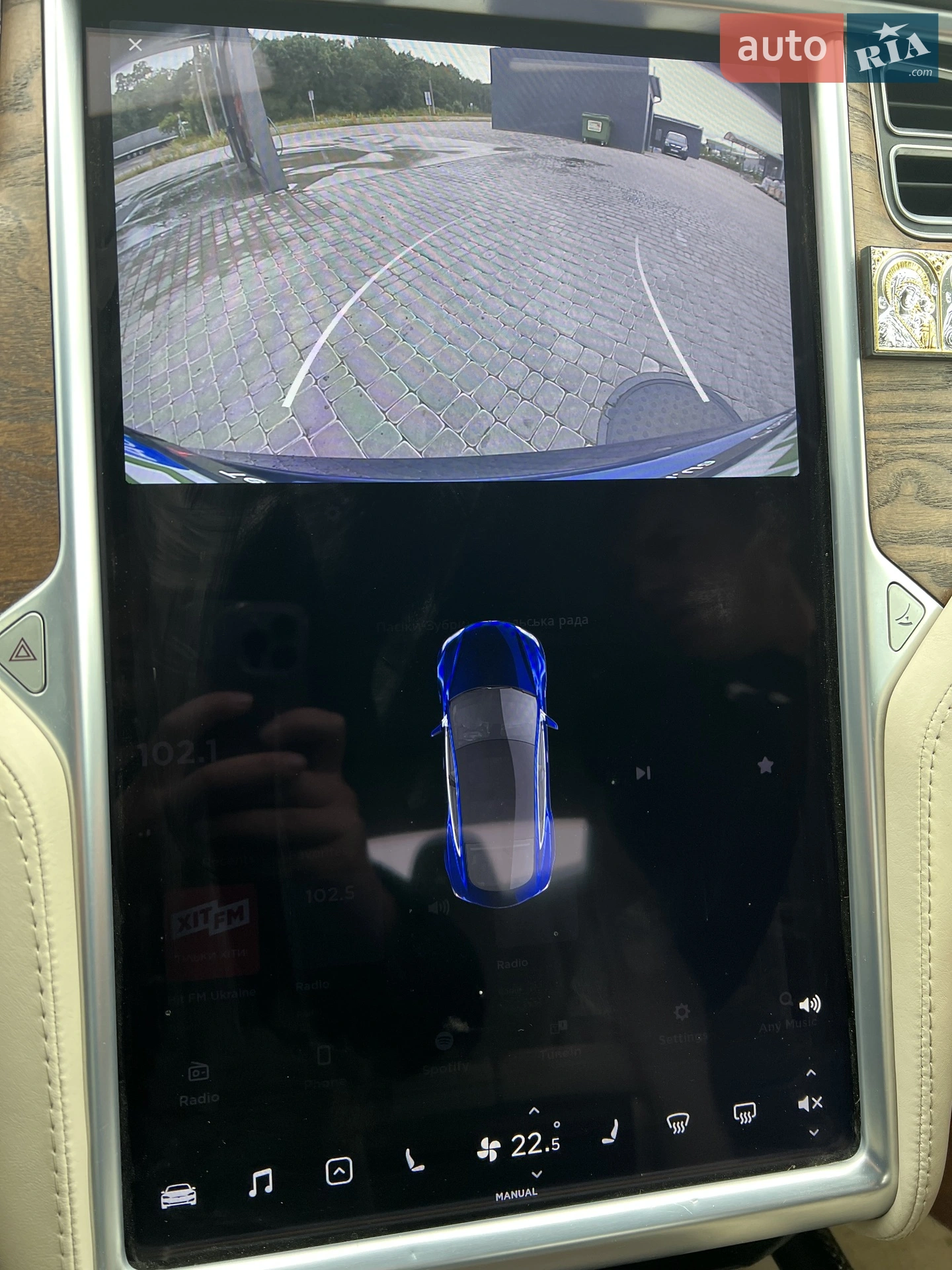 2018 Tesla Model S - мініатюра 47