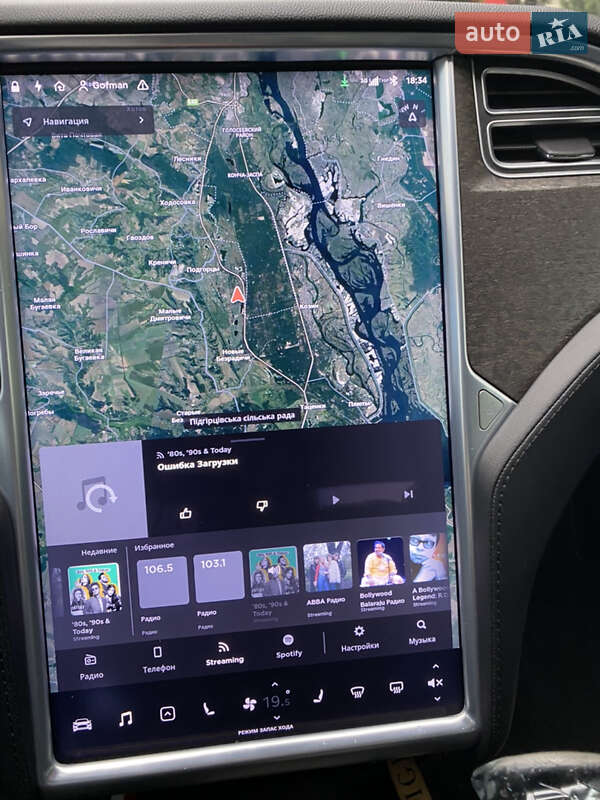 Хэтчбек Tesla Model S 2014 в Киеве