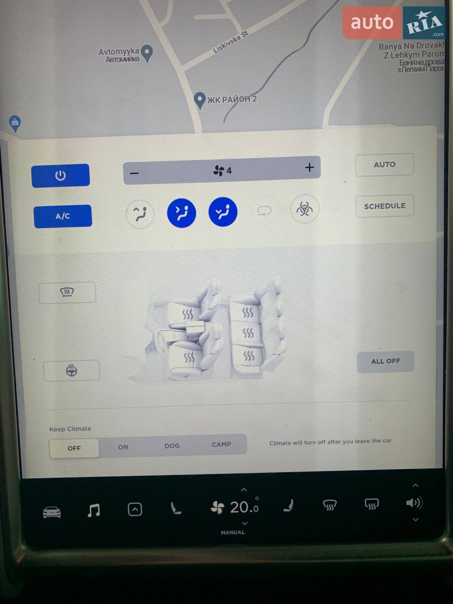 2016 Tesla Model S - мініатюра 13