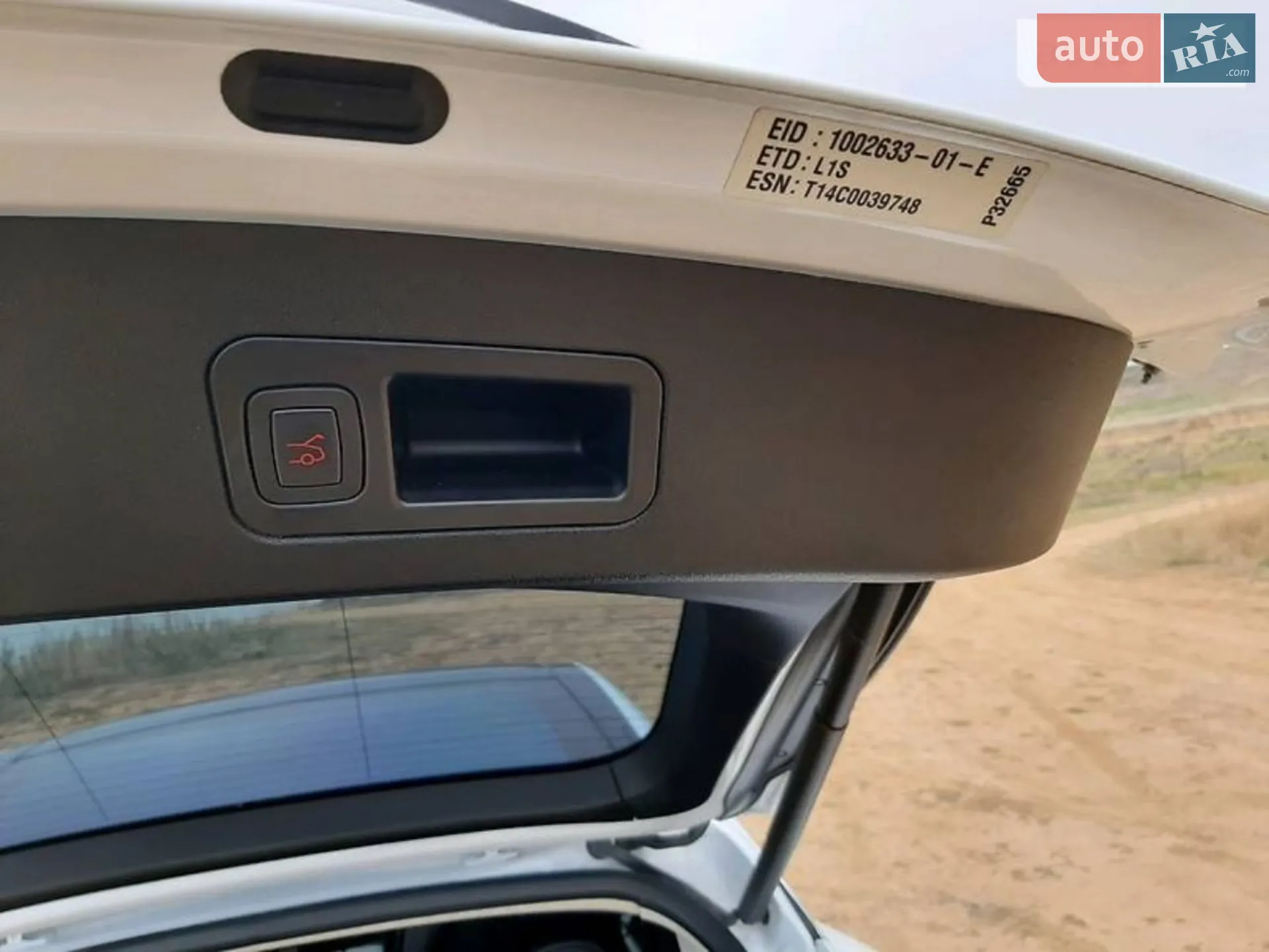 2014 Tesla Model S - мініатюра 4