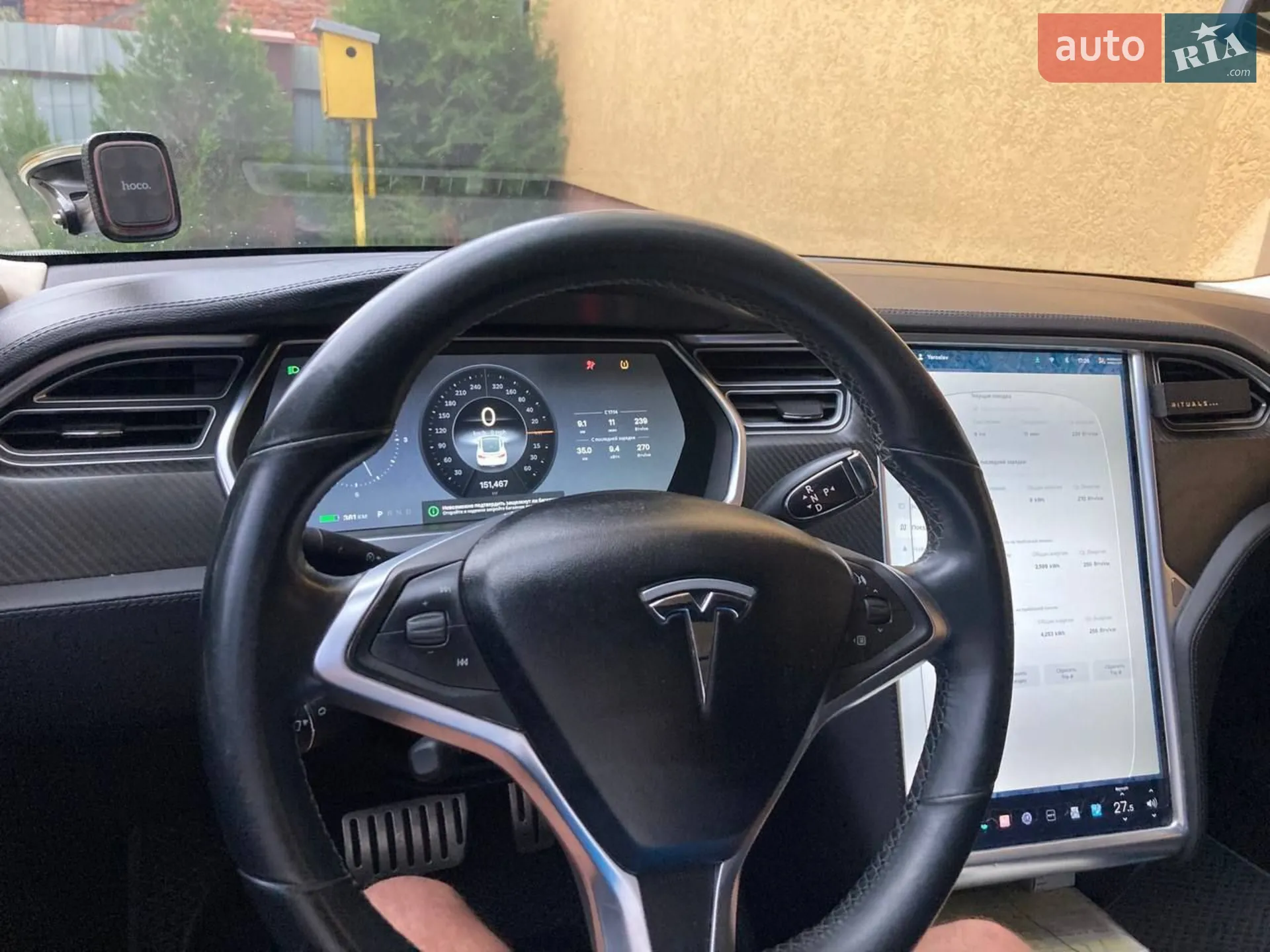 2014 Tesla Model S - мініатюра 17