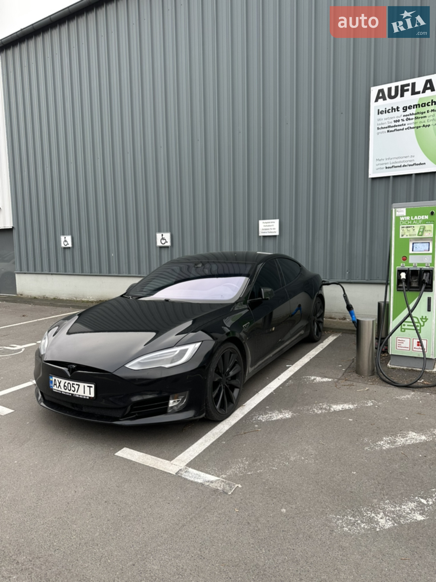 2015 Tesla Model S - мініатюра 7