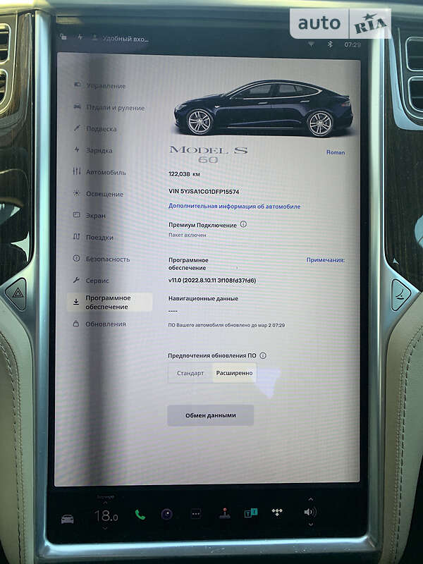 Ліфтбек Tesla Model S 2013 в Києві