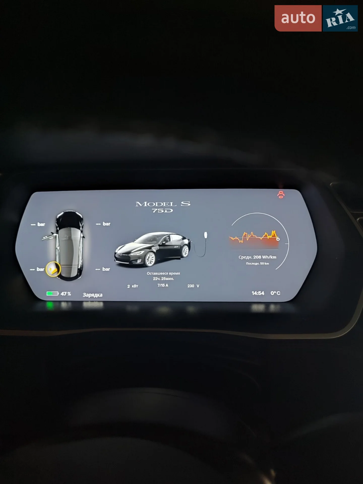 2017 Tesla Model S - мініатюра 7
