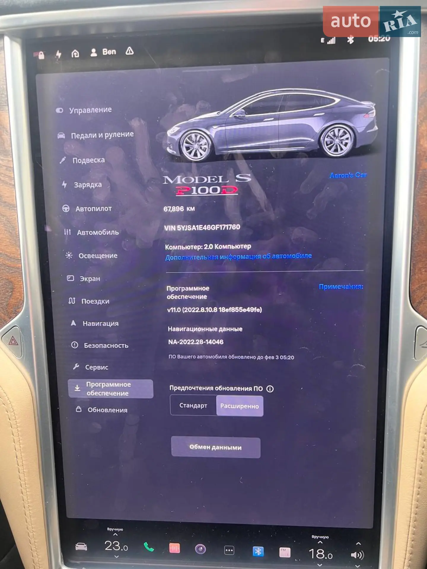 2016 Tesla Model S - мініатюра 6