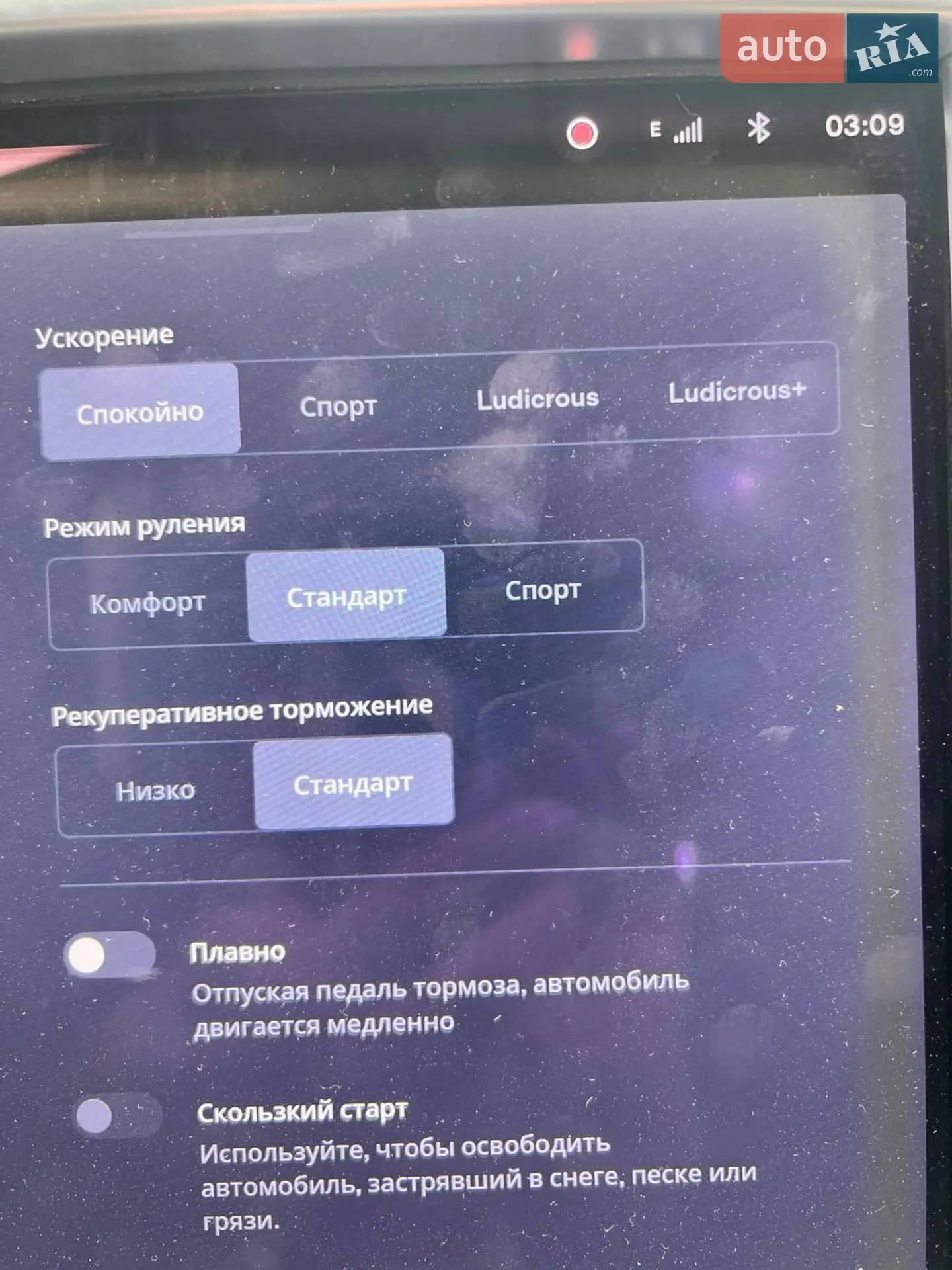 2016 Tesla Model S - мініатюра 2