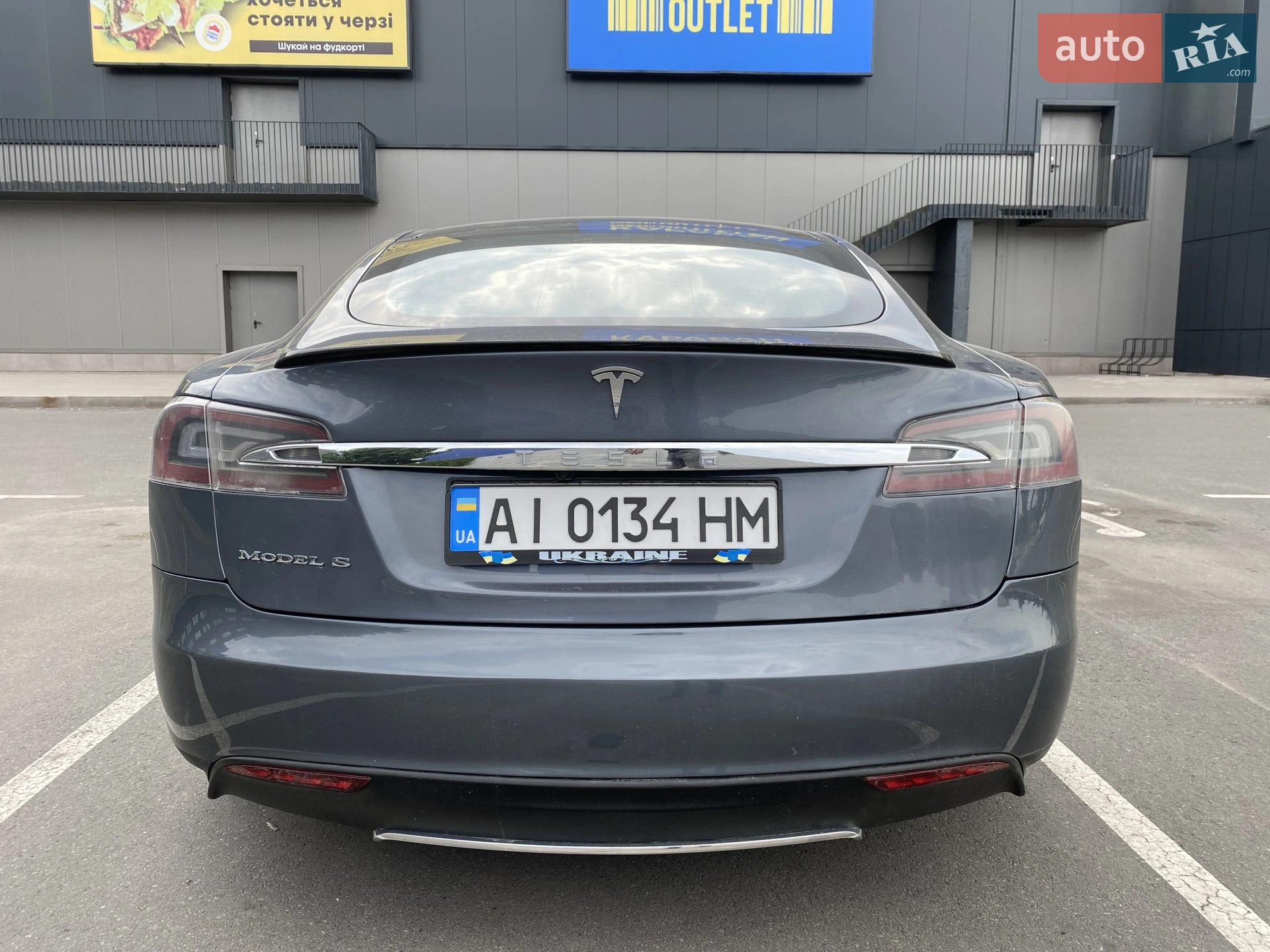2012 Tesla Model S - мініатюра 8