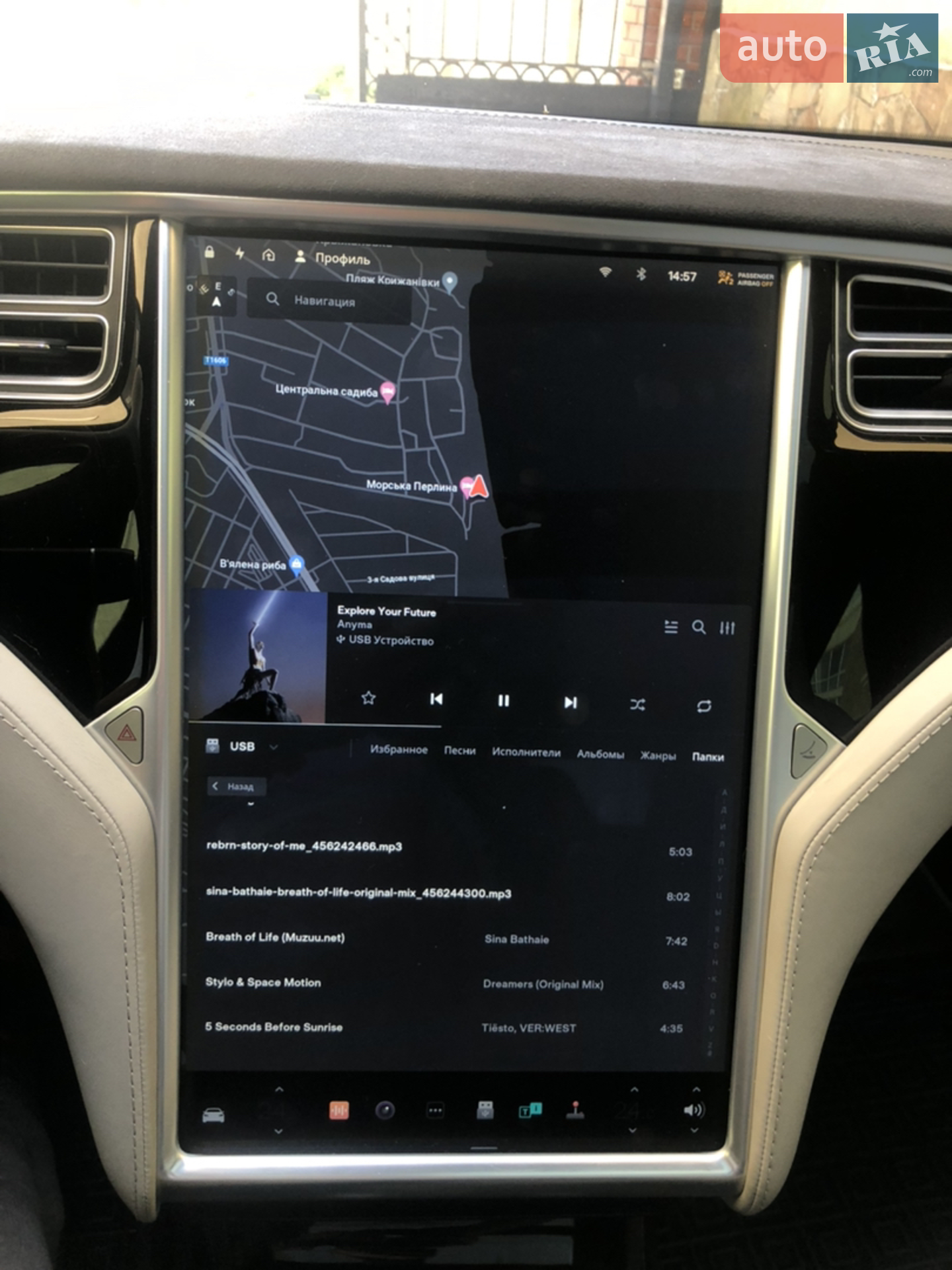 2015 Tesla Model S - мініатюра 12