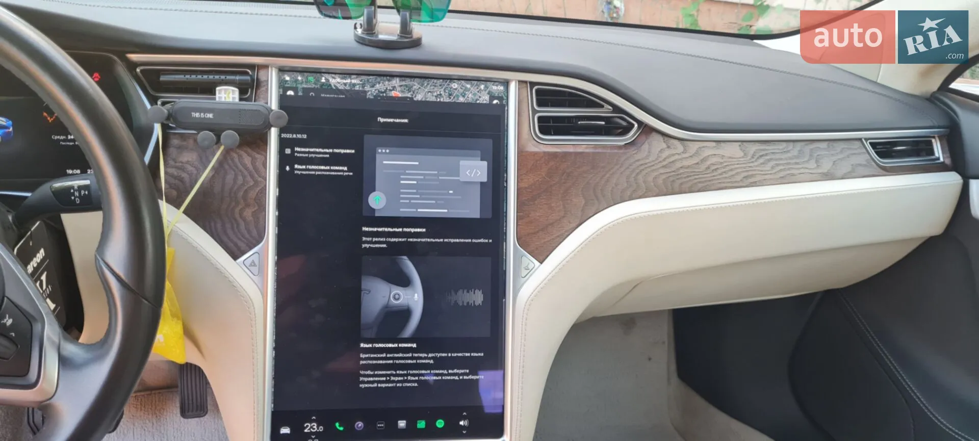 2018 Tesla Model S - мініатюра 20
