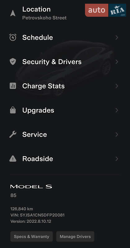 Ліфтбек Tesla Model S 2013 в Києві фото 18 Ліфтбек Tesla Model S 2013 в Києві