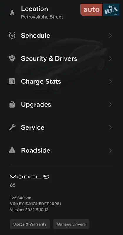 Ліфтбек Tesla Model S 2013 в Києві документ 2 фото Ліфтбек Tesla Model S 2013 в Києві документ