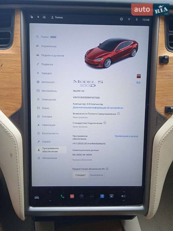 Ліфтбек Tesla Model S 2019 в Ужгороді