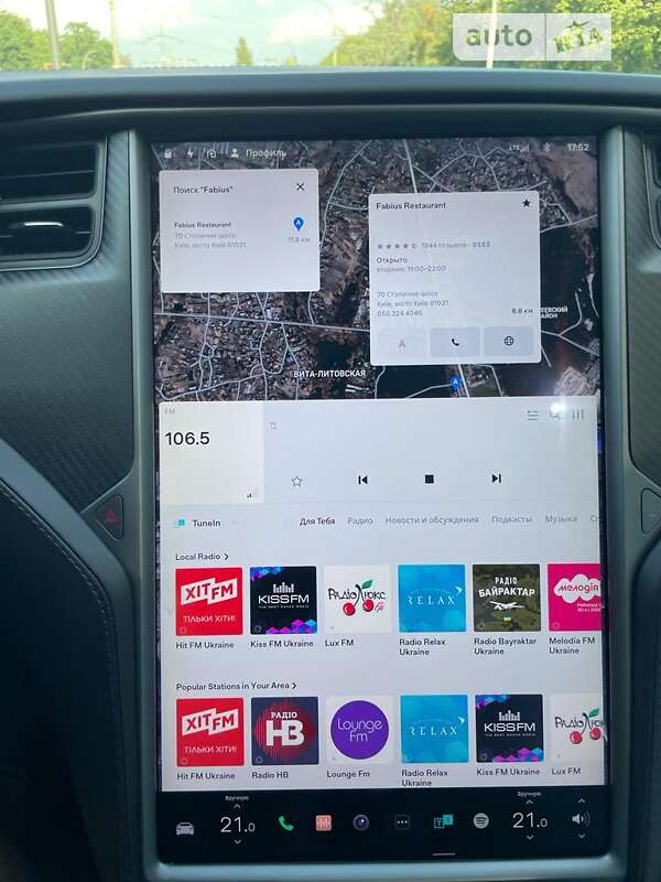 Лифтбек Tesla Model S 2017 в Киеве