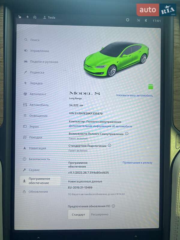 Лифтбек Tesla Model S 2019 в Днепре