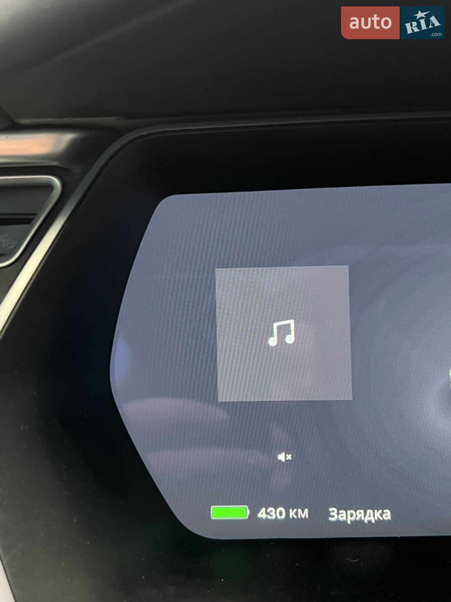 2016 Tesla Model S - мініатюра 19