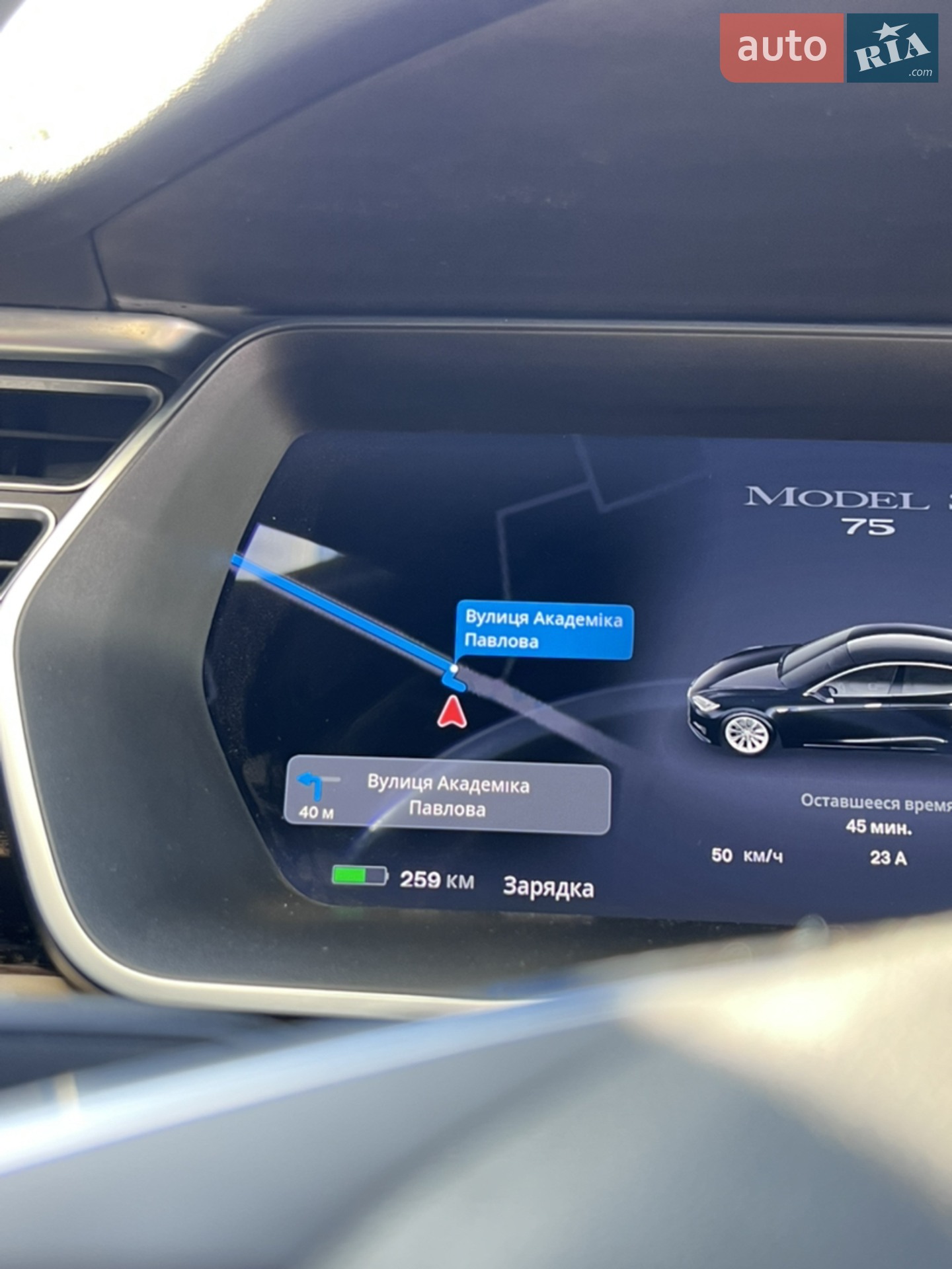 2016 Tesla Model S - мініатюра 20