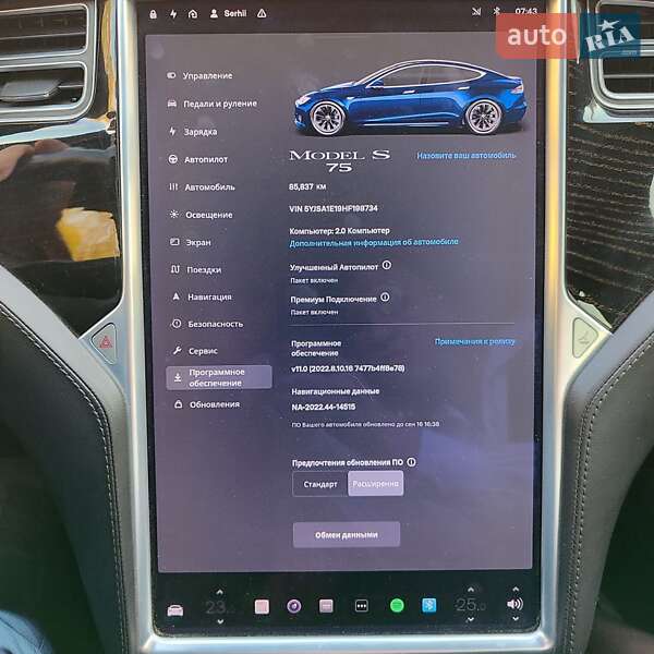 Лифтбек Tesla Model S 2017 в Полтаве фото 15 Лифтбек Tesla Model S 2017 в Полтаве