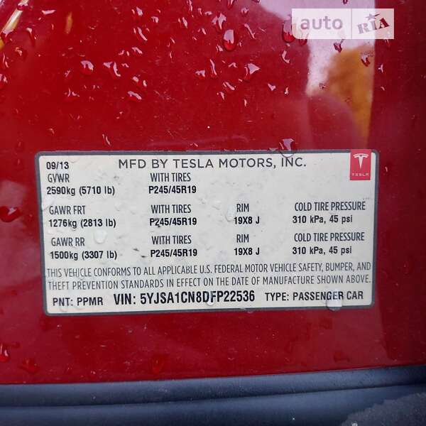 Ліфтбек Tesla Model S 2013 в Дрогобичі фото 18 Ліфтбек Tesla Model S 2013 в Дрогобичі