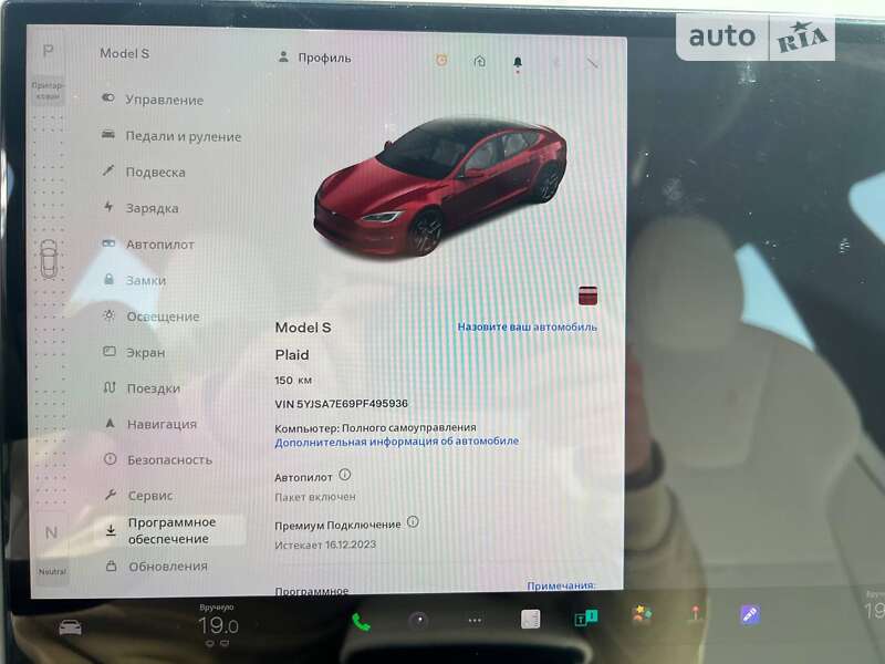 Лифтбек Tesla Model S 2022 в Киеве