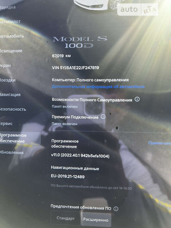 Лифтбек Tesla Model S 2018 в Киеве
