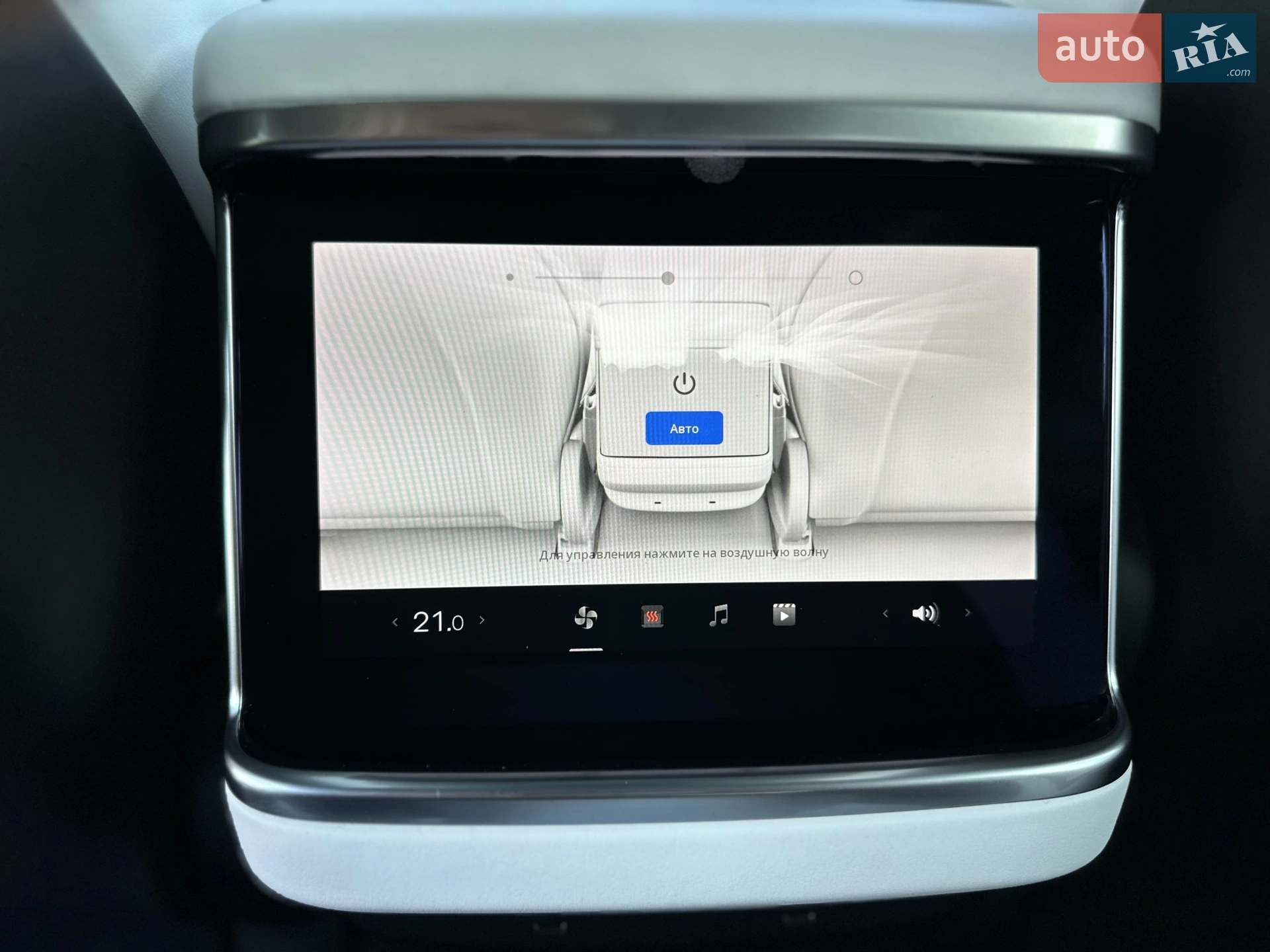 2021 Tesla Model S - мініатюра 18