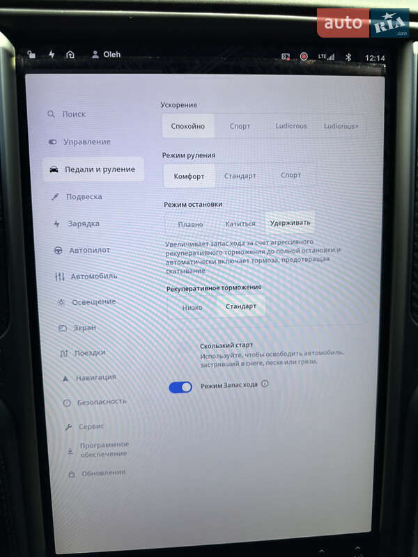 Лифтбек Tesla Model S 2019 в Харькове