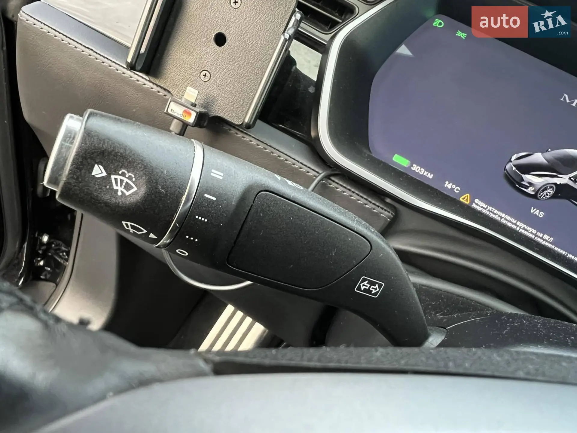 2018 Tesla Model S - мініатюра 11