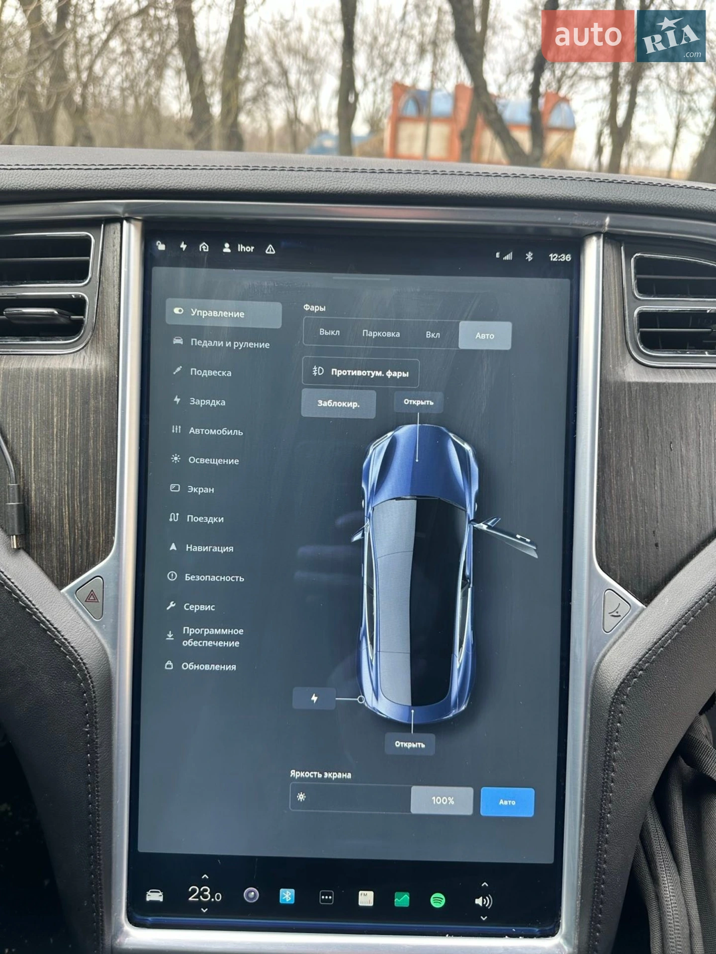 2013 Tesla Model S - мініатюра 6