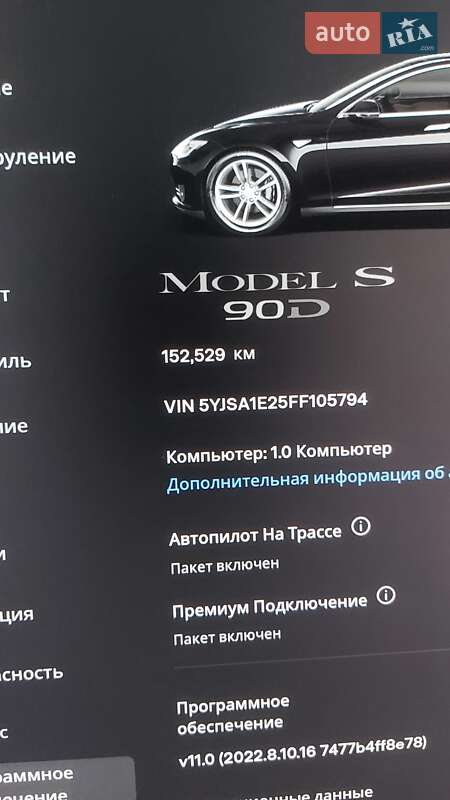 Лифтбек Tesla Model S 2015 в Харькове фото 13 Лифтбек Tesla Model S 2015 в Харькове
