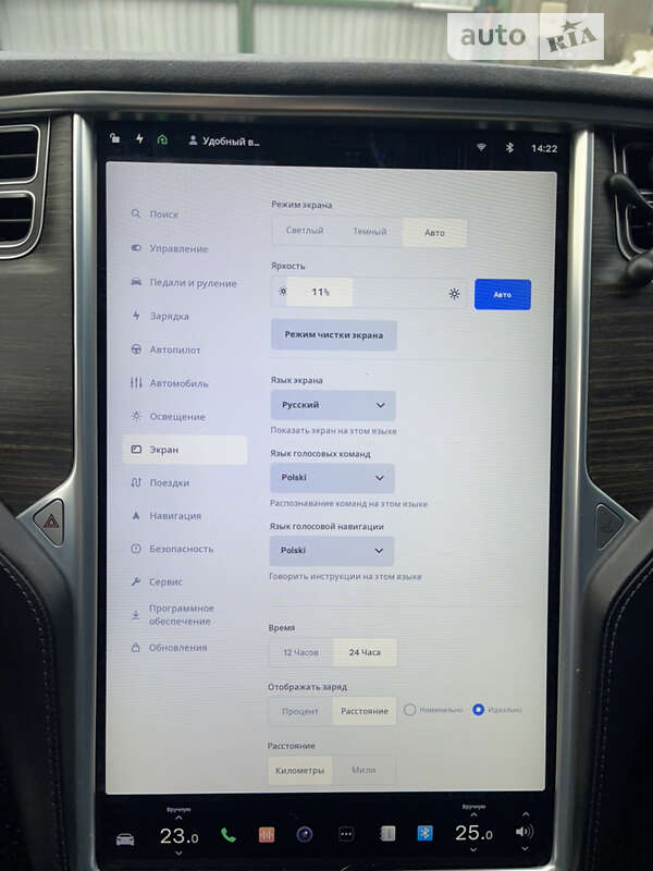 Лифтбек Tesla Model S 2015 в Хмельницком фото 24 Лифтбек Tesla Model S 2015 в Хмельницком