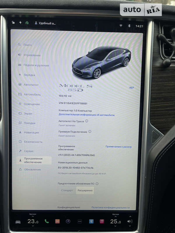 Лифтбек Tesla Model S 2015 в Хмельницком фото 32 Лифтбек Tesla Model S 2015 в Хмельницком