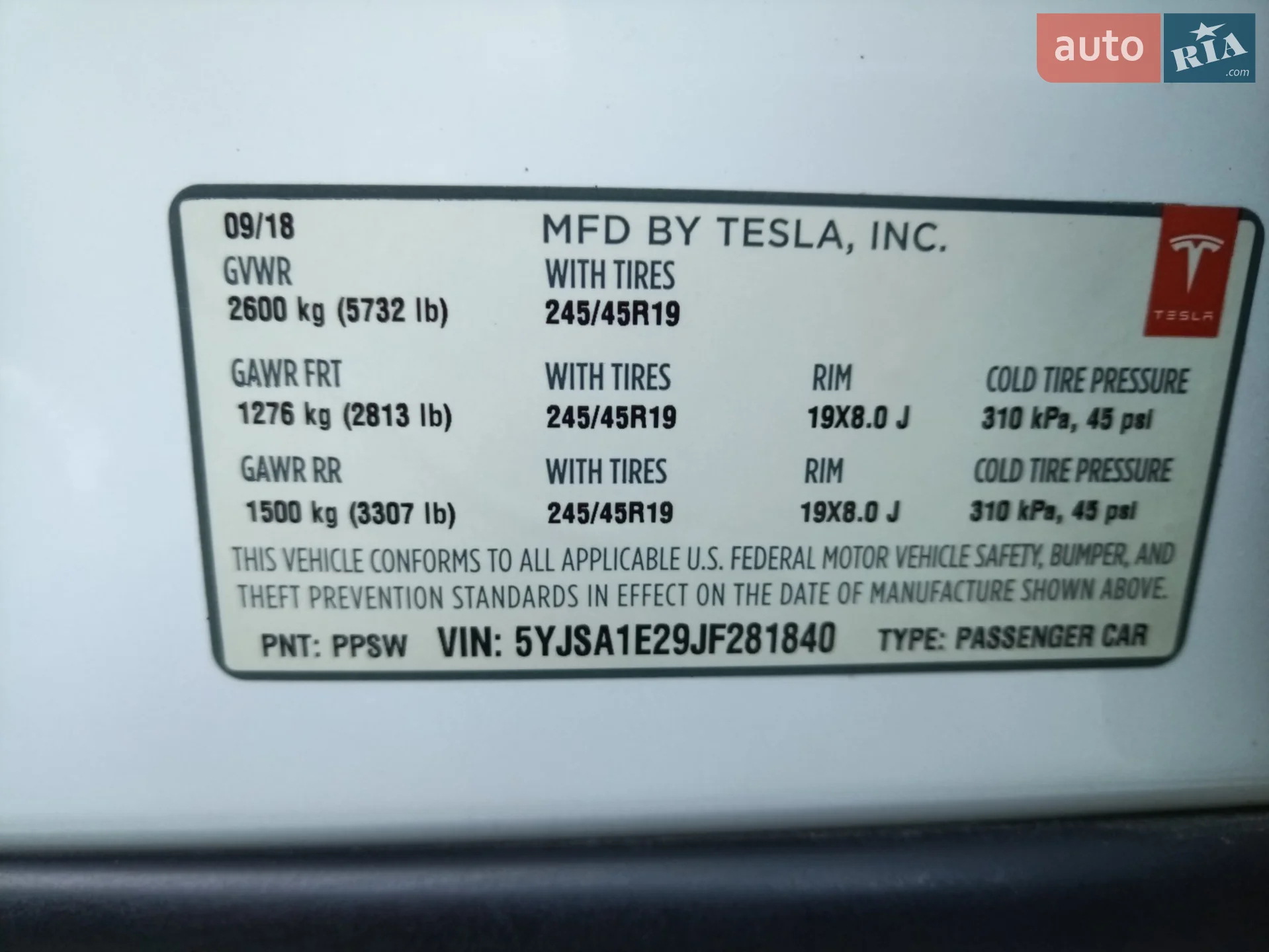 2018 Tesla Model S - мініатюра 15