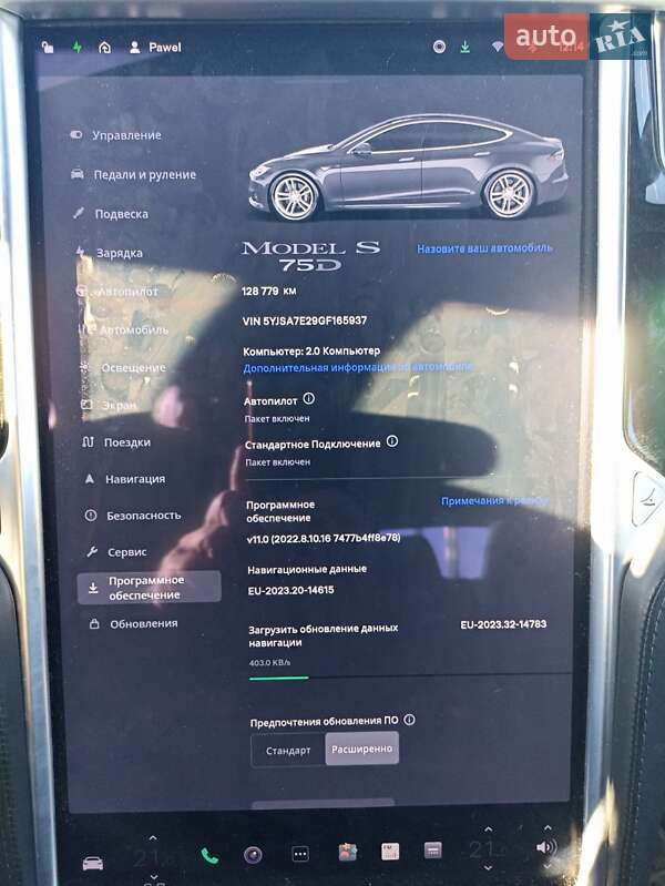 Ліфтбек Tesla Model S 2016 в Тростянці