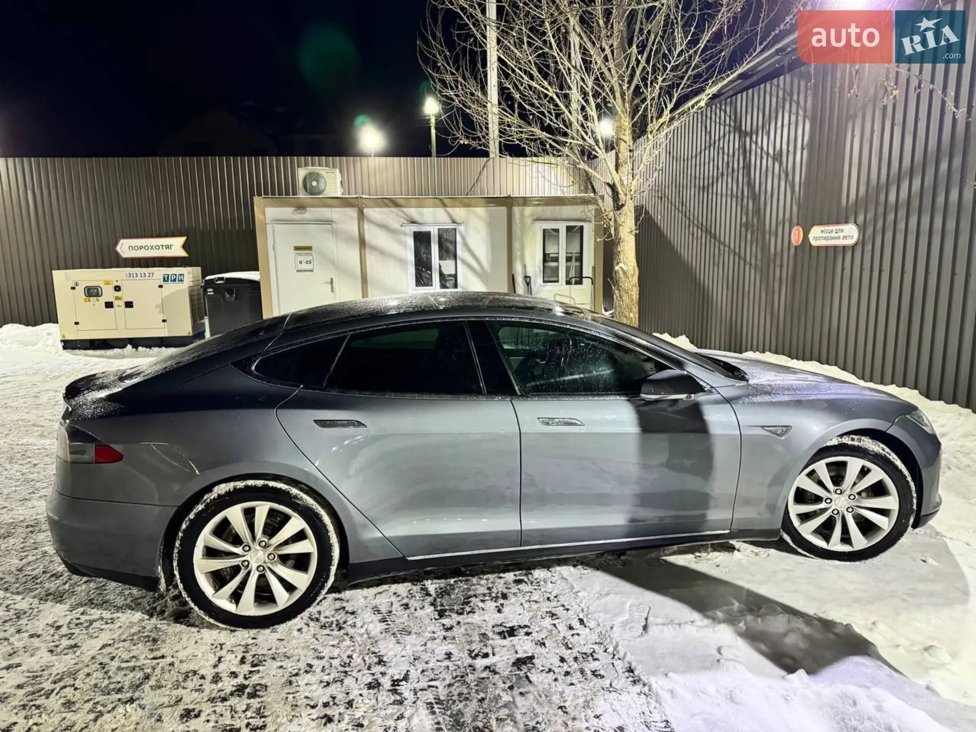 2014 Tesla Model S - мініатюра 5