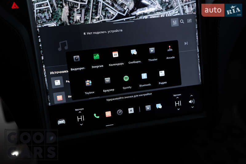 Лифтбек Tesla Model S 2019 в Одессе