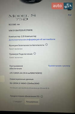 Ліфтбек Tesla Model S 2018 в Борисполі фото 15 Ліфтбек Tesla Model S 2018 в Борисполі